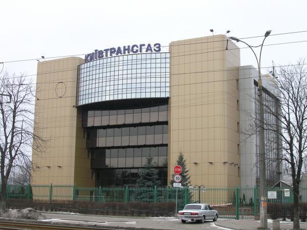 “Киевтрансгаз” накупил кранов и вентилей на 11 млн. грн.