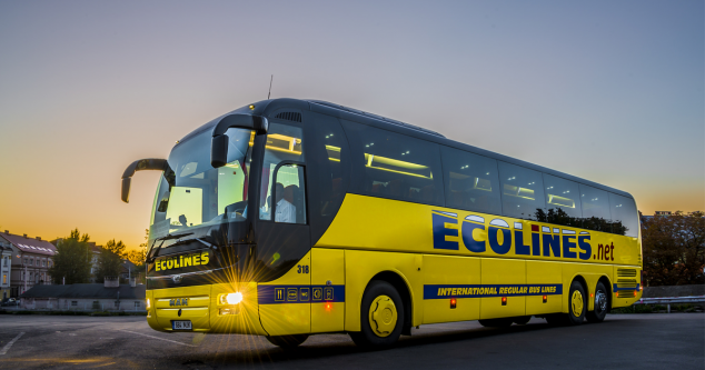 Открыт новый автобусный рейс “Киев-Варшава”