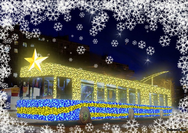 В новогоднюю и рождественскую ночь работа наземного общественного транспорта будет продлена