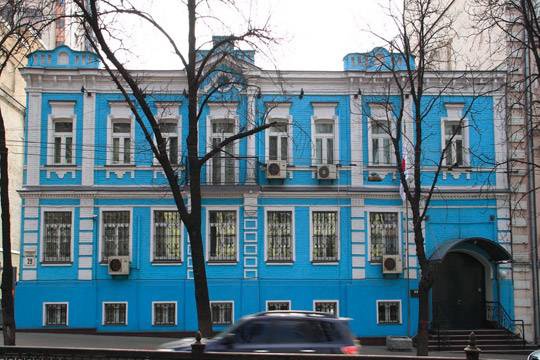 В Киеве за 25 млн грн отремонтируют резиденцию японского посла