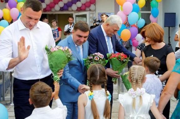 В Киеве откроют 9 детских садов