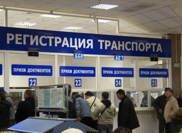 На Киевщине сократилось количество сервисных центров МВД