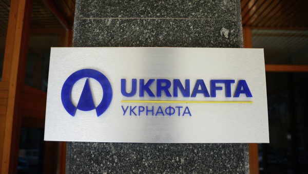 Арестовано более 600 счетов “Укрнафты“ в ”ПриватБанке”