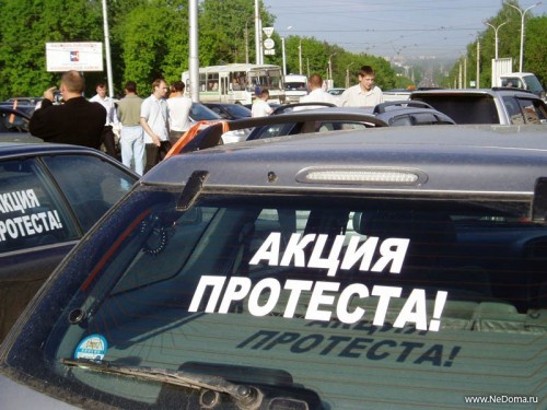 В Киеве проведут акцию “Кличко как всегда нас не слышит!”