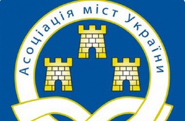 Кличко избрали главой Ассоциации городов Украины