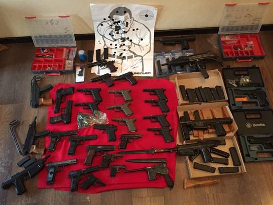 Правоохранители Киевщины изъяли арсенал оружия
