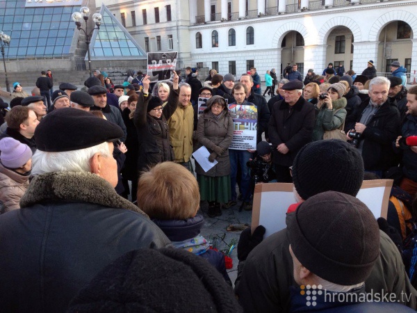В центре Киева почтили память российского оппозиционера