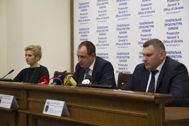 Сотрудники прокуратуры Киевской области в помещении ГПУ задержали взяткодателя