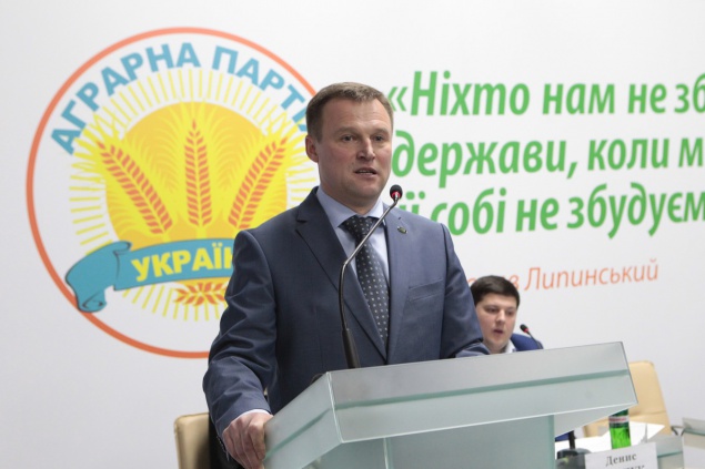Аграрная партия предложит альтернативу на выборах в Киеве и Кривом Роге