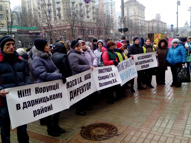 Коммунальщики Дарницкого района требуют уволить главу и первого замглавы РГА (фото)