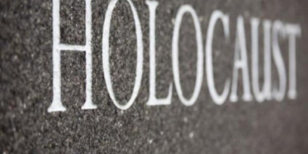 В Киеве планируют создать мемориал жертвам Холокоста