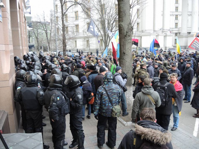В центре Киева начались протестные акции (+фото)
