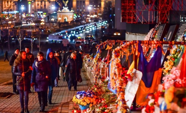 В Киеве запустили “лучи достоинства”