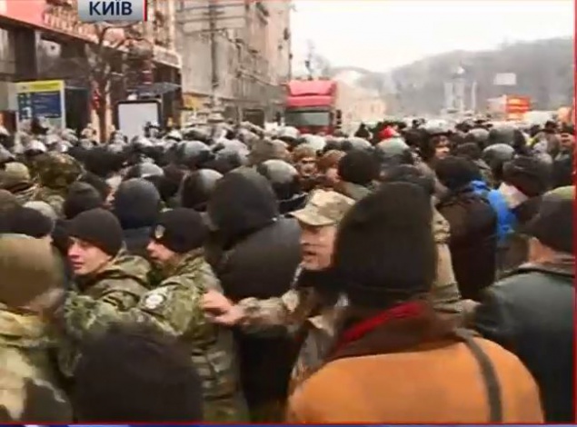 На Майдане произошло столкновение правоохранителей с протестующими