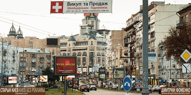 В январе в Киеве демонтировали более 160 нелегальных рекламных конструкций