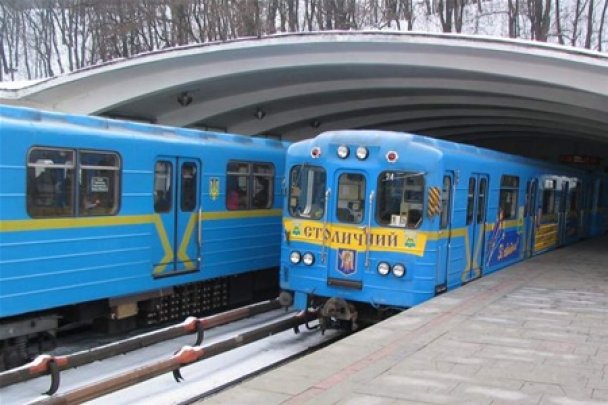 Киевский метрополитен обновит поезда