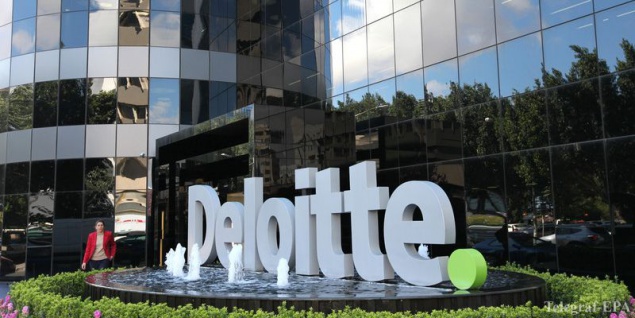 Генеральная прокуратура провела обыск в киевском офисе Deloitte
