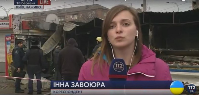 На метро Дорогожичи в Киеве сгорели два МАФа