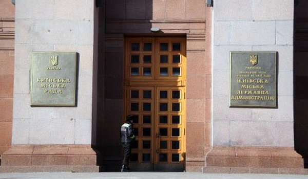 Кличко выделил около 1 млн грн на предвыборные обещания депутатов Киевсовета