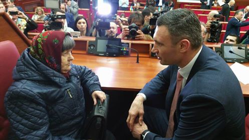 Надежда Савченко отказалась от земли в Быковнянском лесу