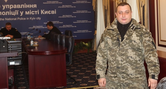 Назначен новый командир полка специального назначения “Киев”