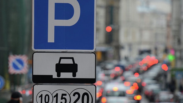 Киевские власти создали электронный реестр парковок