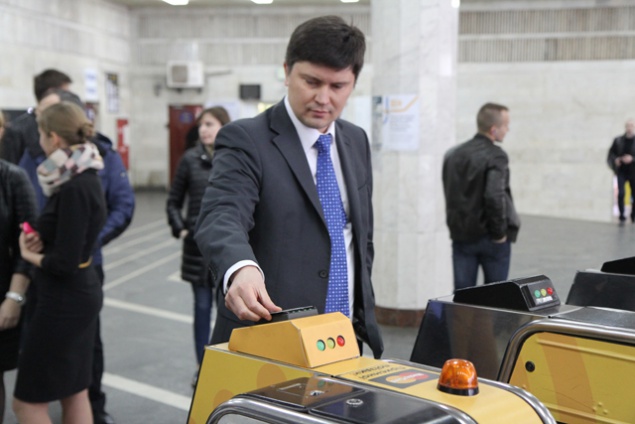Проезд в киевском метро можно оплатить карточкой новой платежной системы