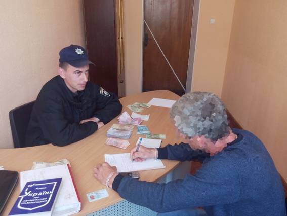Под Киевом поймали подпольного продавца валюты