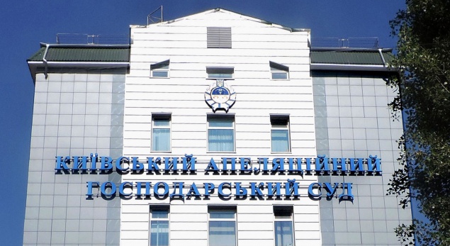 Киевсовет через суд вернул в коммунальную собственность земельный участок в Дарницком районе