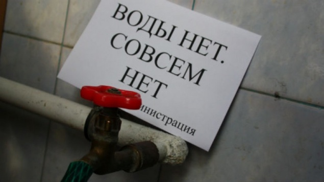 В Киеве из-за профилактики начали отключать горячую воду