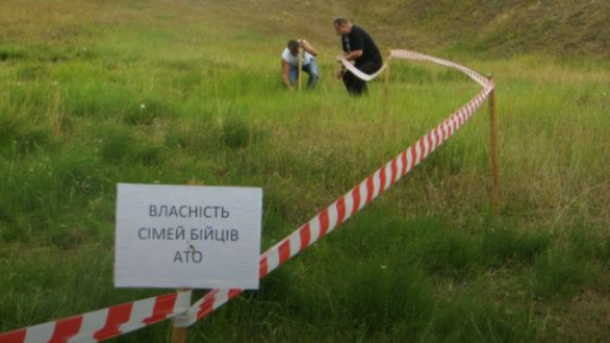 В Ракитном выделили земельные участки под застройку 59 участникам АТО