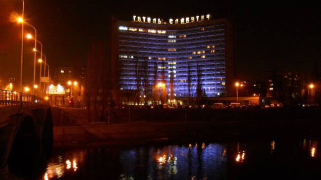 Хозсуд Киева признал гостиницу “Славутич” банкротом