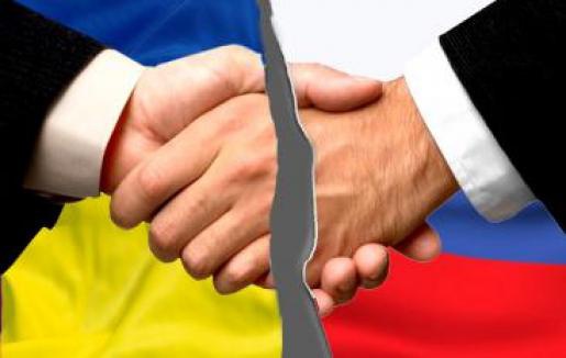 Киев может разорвать хозяйственные отношения с Россией