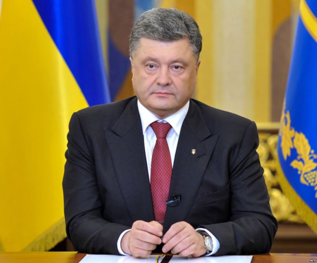 Президент Украины Петр Порошенко поздравил киевлян с Днем города