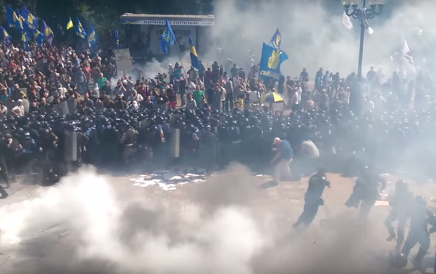 Полиция завершила расследование дела о гибели нацгвардейцев на митинге в Киеве