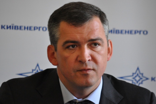 “Киевэнерго” заплатит “Нафтогазу” более 75 млн гривен долга