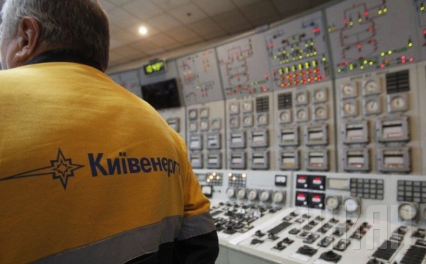 “Киевэнерго” утверждает, что не должен “Нафтогазу” 75 млн гривен