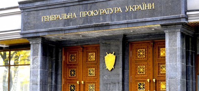 ГПУ задержала еще четырех подозреваемых в убийствах на Майдане “беркутовцев”