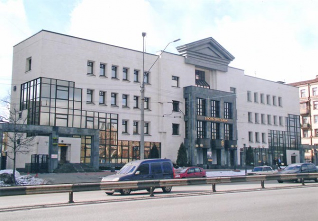 Фонд гарантирования вкладов хочет продать бывшее здание “Брокбизнесбанка” за 122 млн гривен
