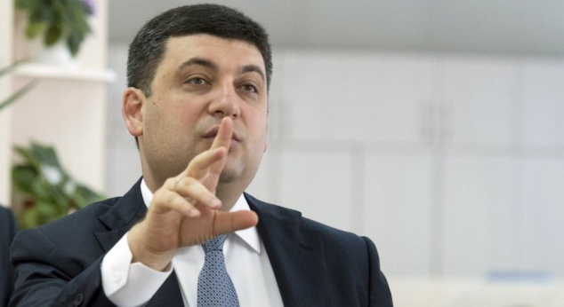 “Киевэнерго” просит Гройсмана наложить мораторий на арест счетов
