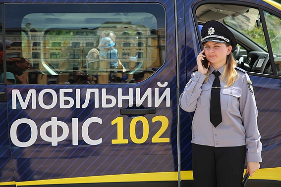 В Киеве появятся полицейские отделения “на колесах”