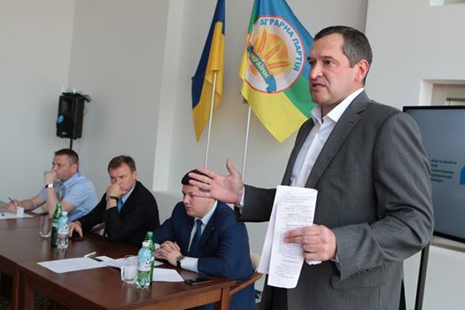 Экс-зам губернатора Киевщины Корбан возглавил областную ячейку Аграрной партии Украины (фото)