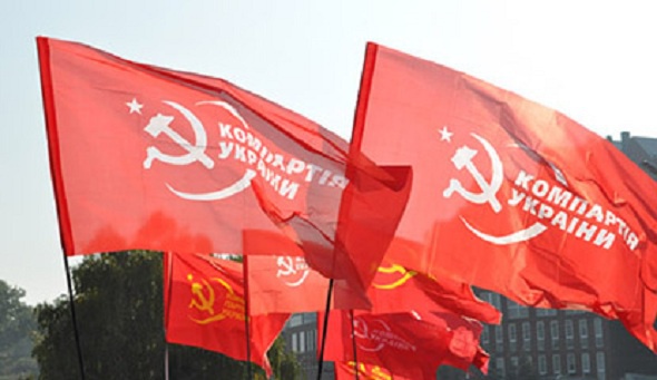 ЦИК запретила компартии участвовать на выборах в Коцюбинском