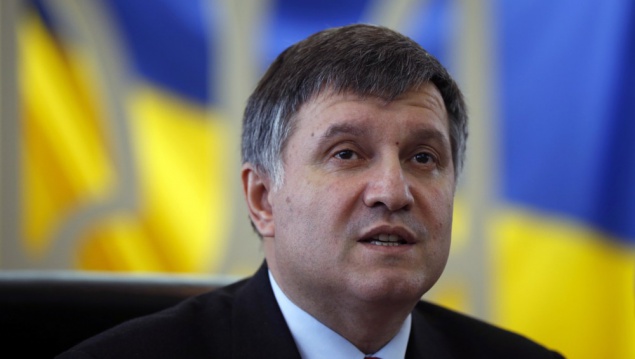 Аваков объявил набор участковых офицеров и следователей в Киевской области