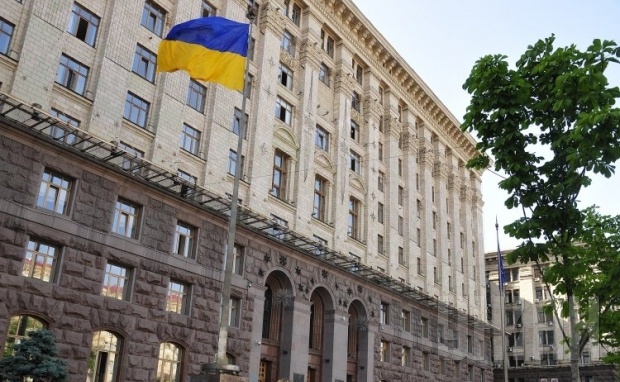 В мэрии определили победителей конкурса на должности в Департаменте Госархстройконтроля Киева