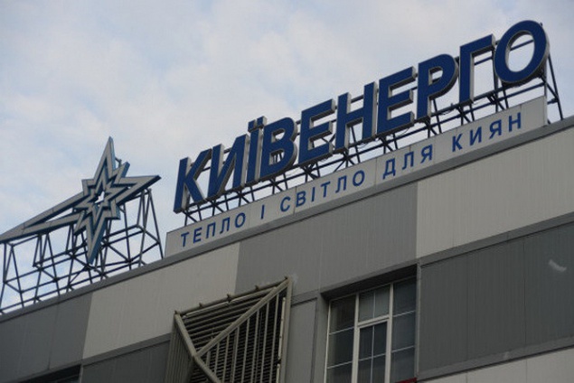 “Киевводоканал“ задолжал ”Киевэнерго” более 316 млн гривен