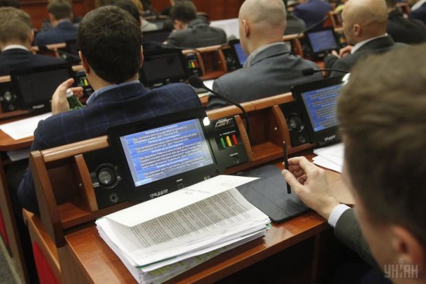 Комиссия Киевсовета по вопросам образования согласовала выделение 1,29 млрд гривен для молодежи и спорта на 2016-2018 гг
