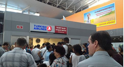 В аэропорту “Борисполь” отменены рейсы до Стамбула