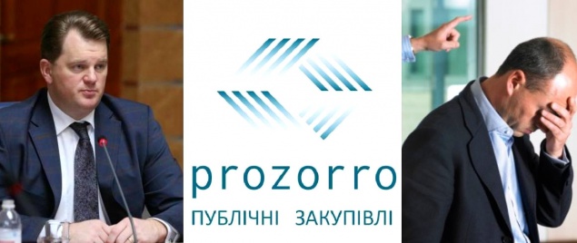 Месть Prozorro: на Киевщине уволят всех чиновников, игнорирующих новую систему закупок