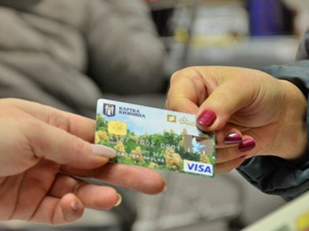 “Карточка киевлянина“ банка ”Хрещатик” еще будет работать в метро